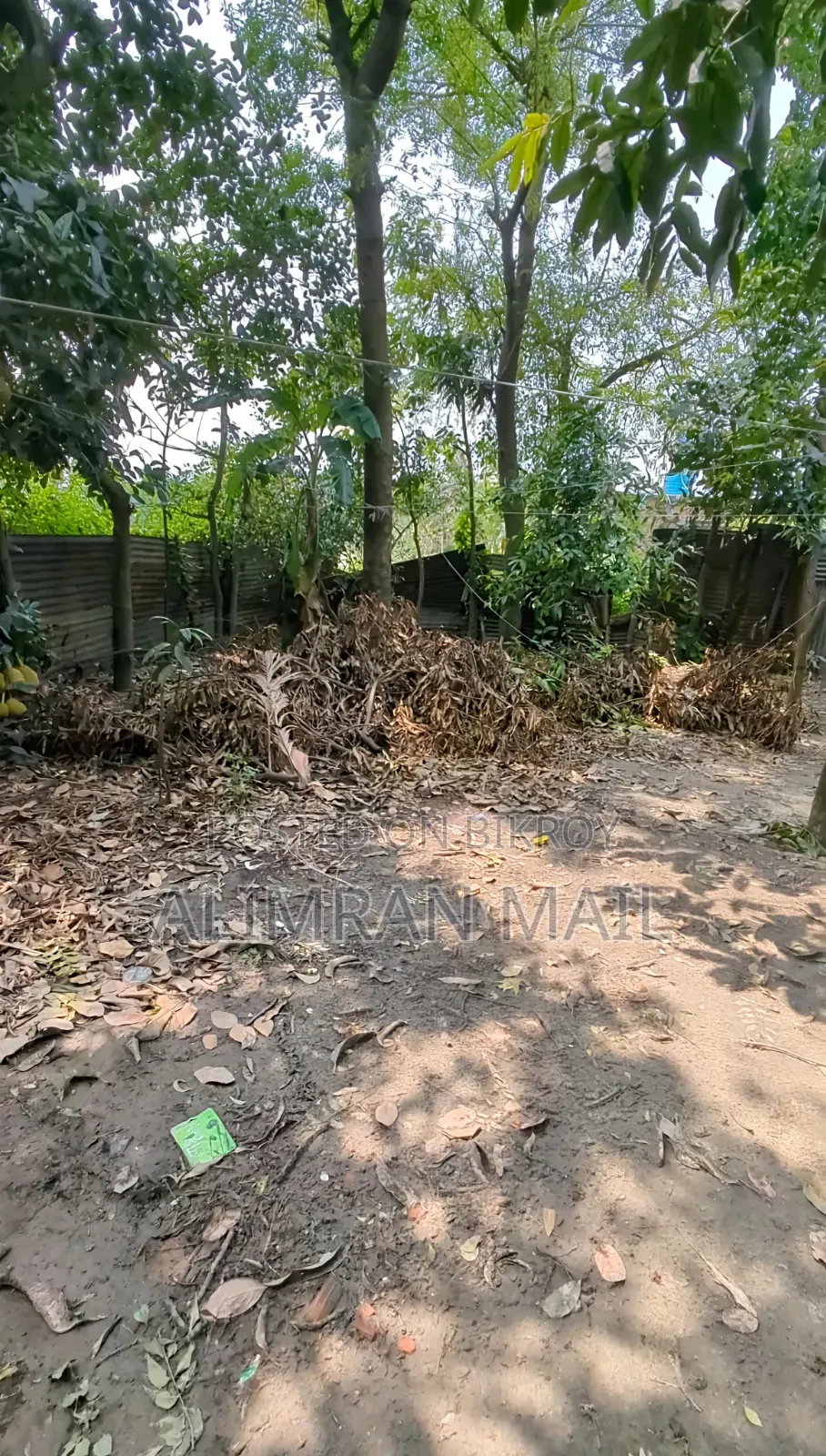 ঢাকার নিকটে জমি বিক্রি