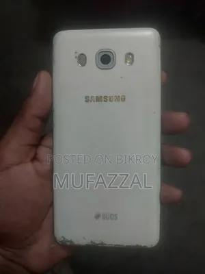 Samsung Galaxy J5 16 GB White