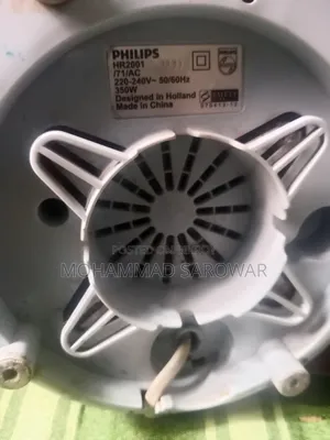 Philips 350 Watt Blender