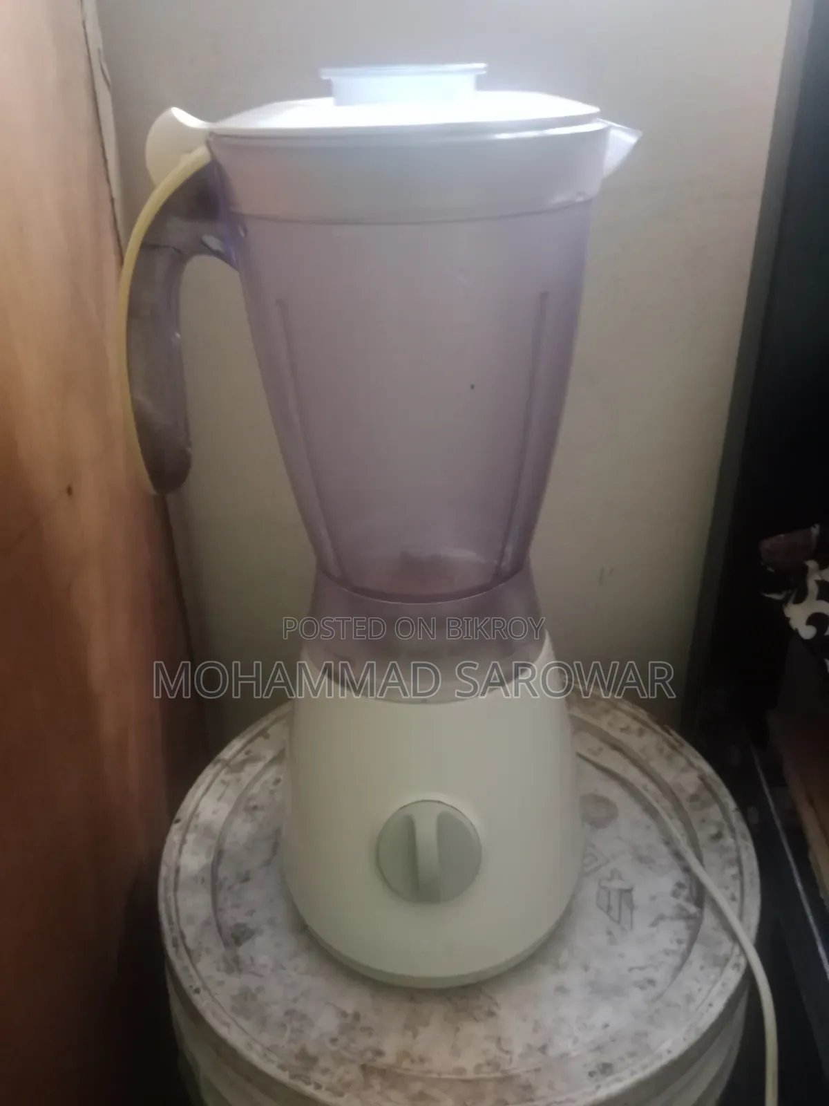 Philips 350 Watt Blender