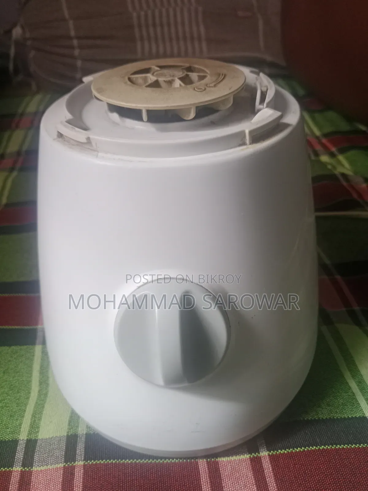 Philips 350 Watt Blender