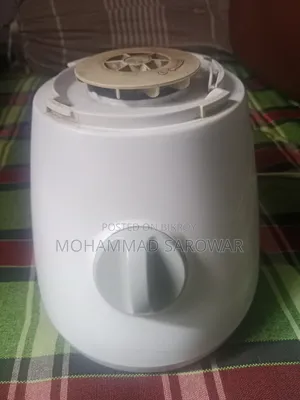 Philips 350 Watt Blender