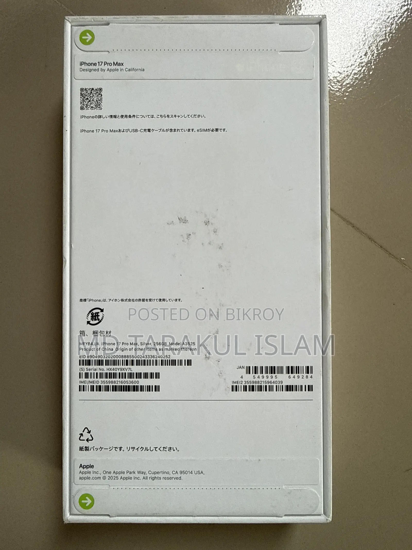 New Apple iPhone 17 Pro Max 256 GB Silver