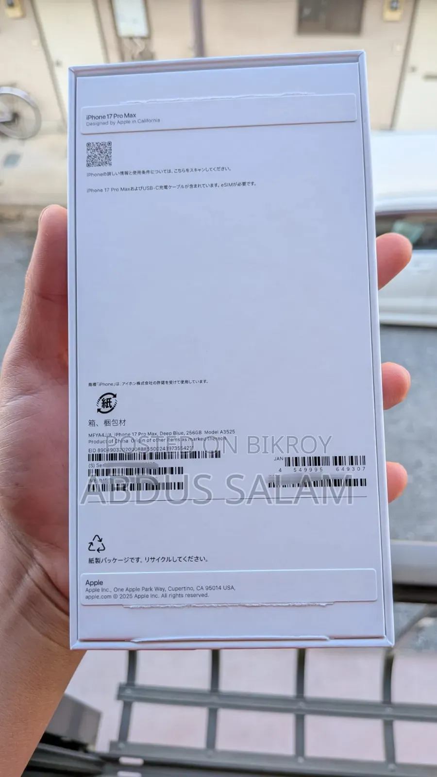 Apple iPhone 17 Pro Max 256 GB Blue