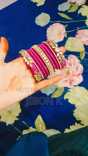 প্রজাপতি চুড়ি ঘর