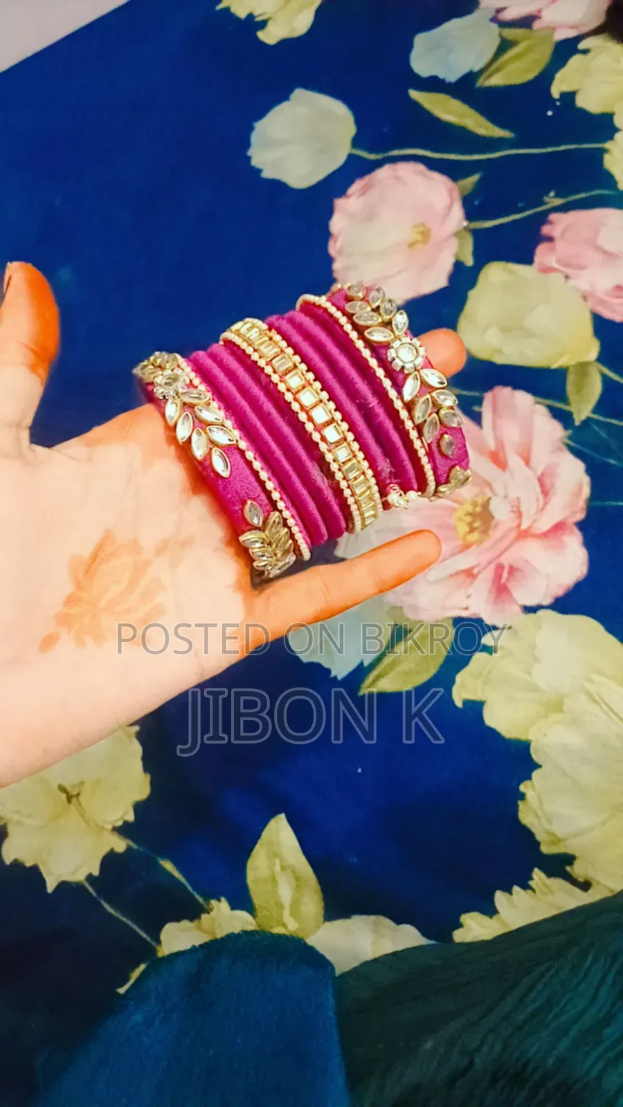 প্রজাপতি চুড়ি ঘর