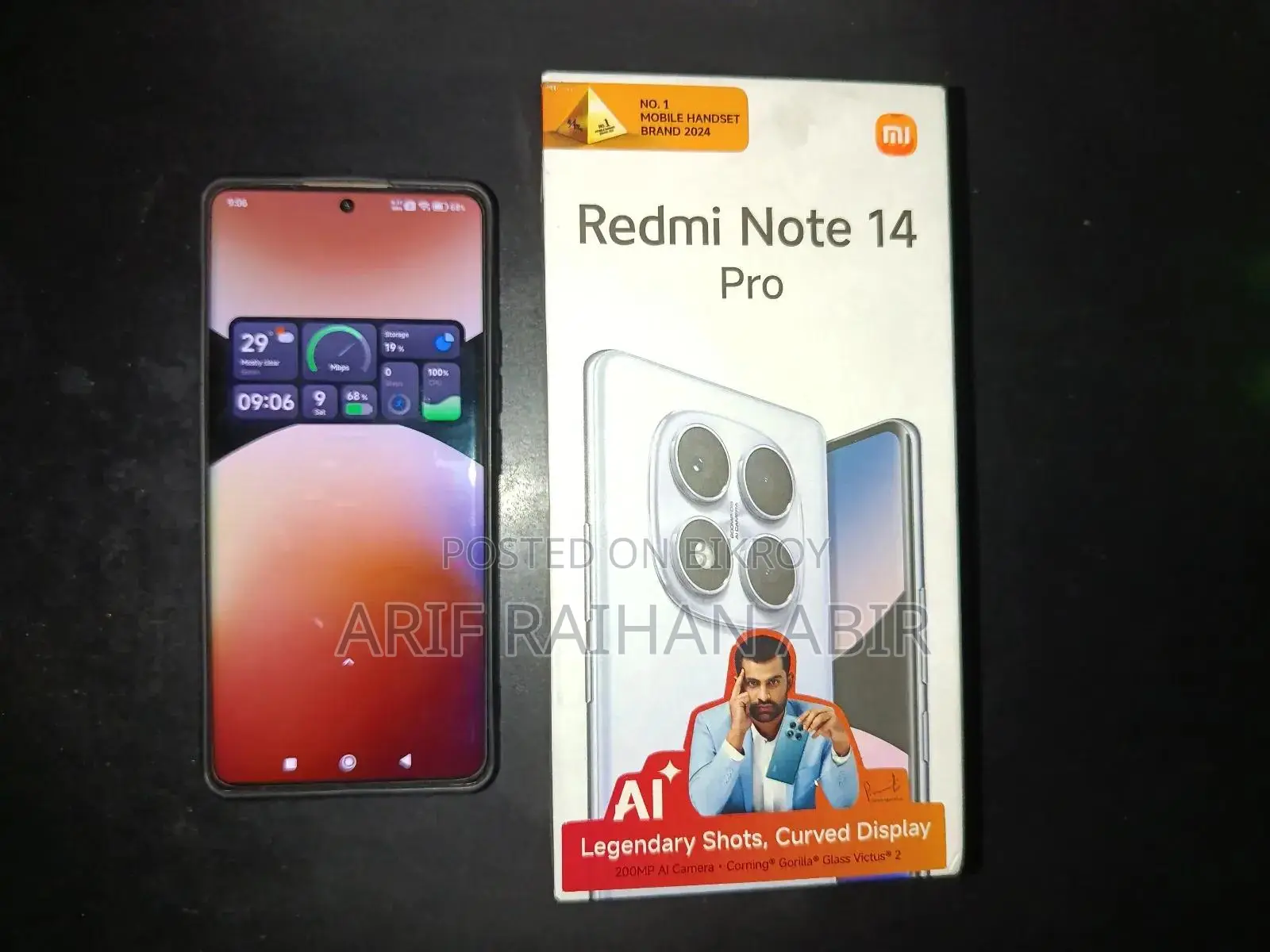 শাওমি রেডমি নোট ১৪ প্রো ৫জি ২৫৬ জিবি গোল্ড