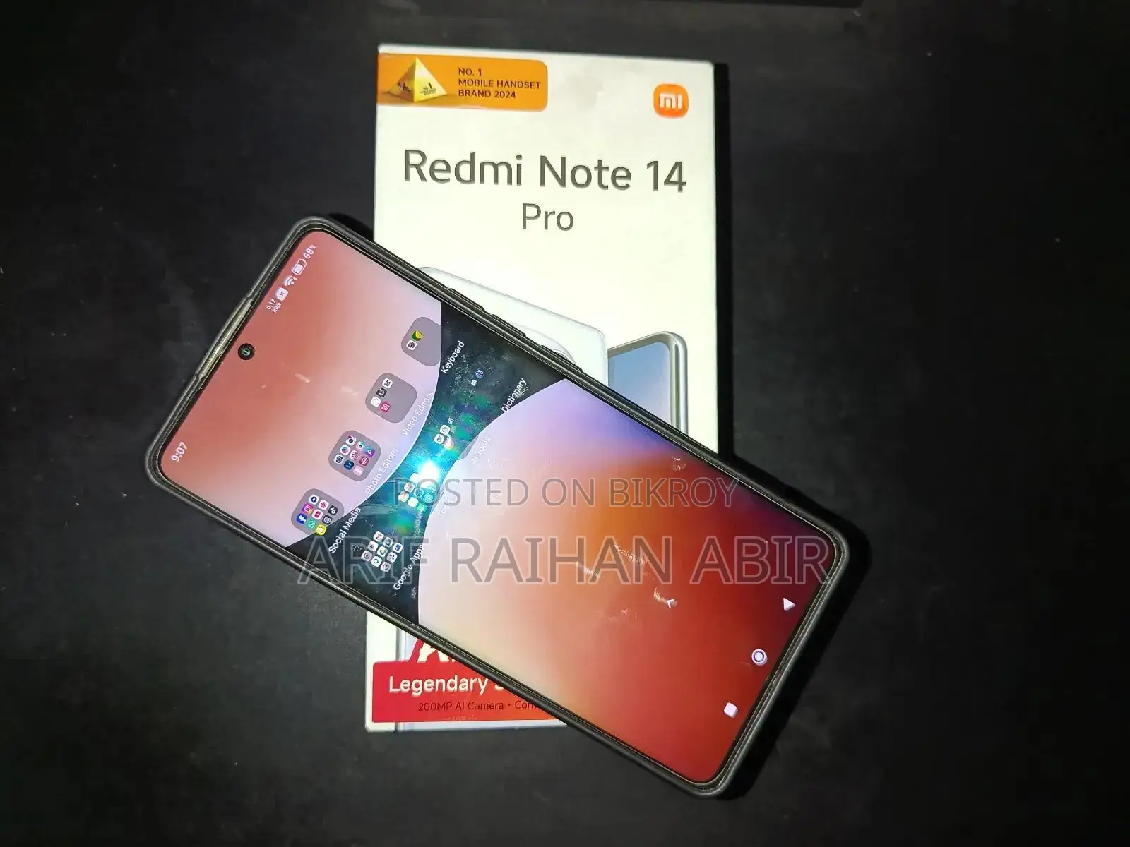 শাওমি রেডমি নোট ১৪ প্রো ৫জি ২৫৬ জিবি গোল্ড