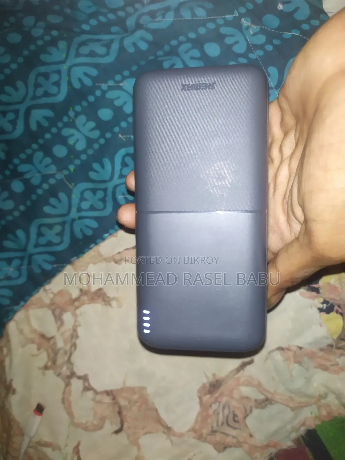 Power Bank