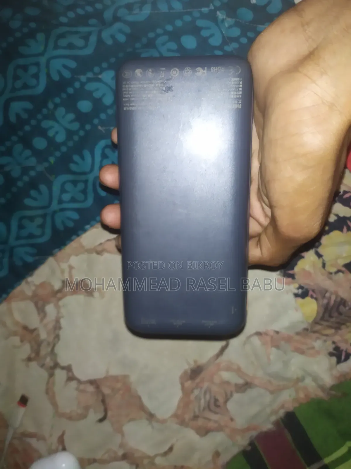 Power Bank