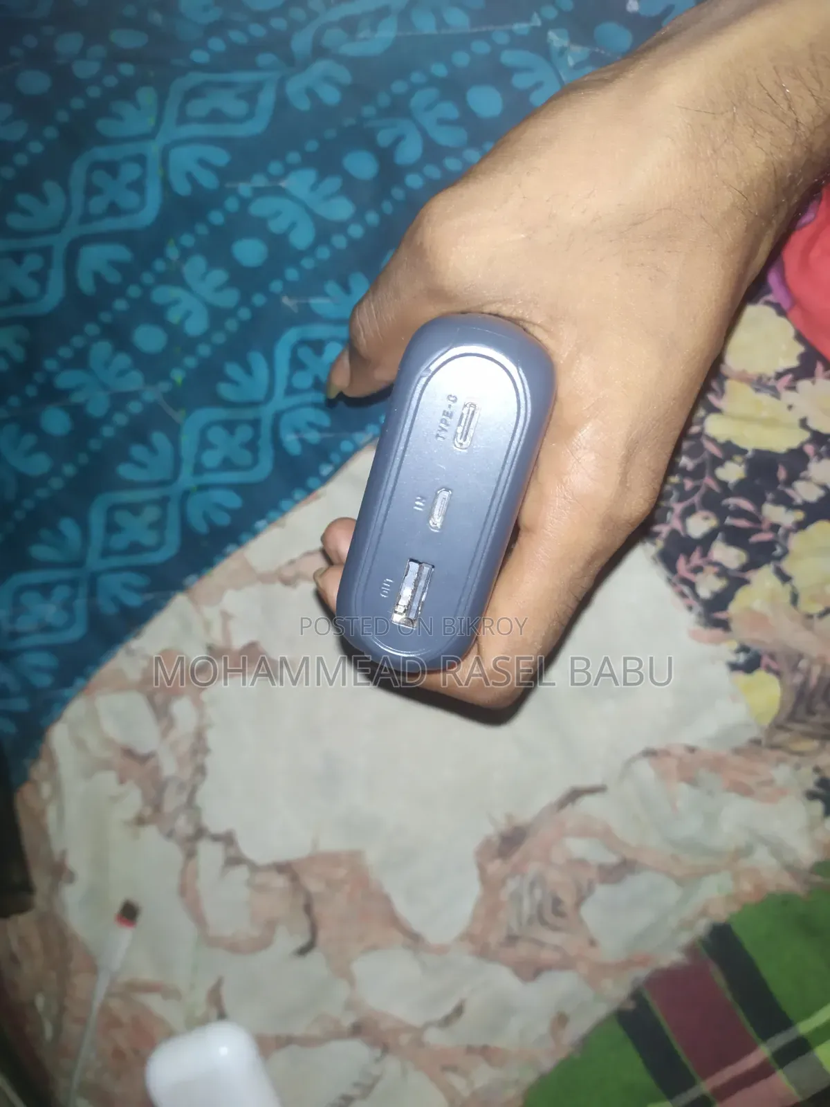 Power Bank