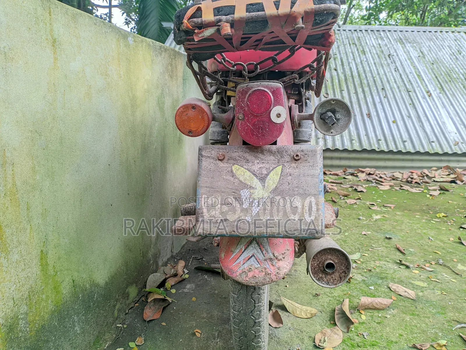 হোন্ডা ২০২৫ লাল