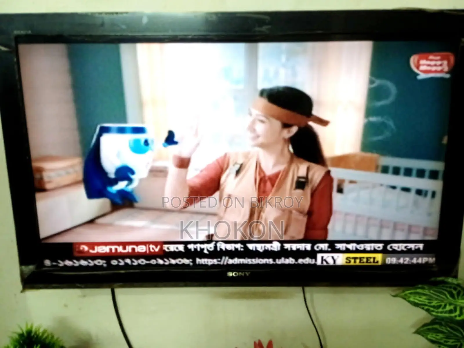 Sony Bravia LCD TV for sale cheap from home