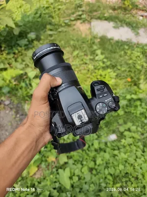 ক্যানন ২০০ডি মার্ক ২ ন্যানো এসটিএম কিট সহ