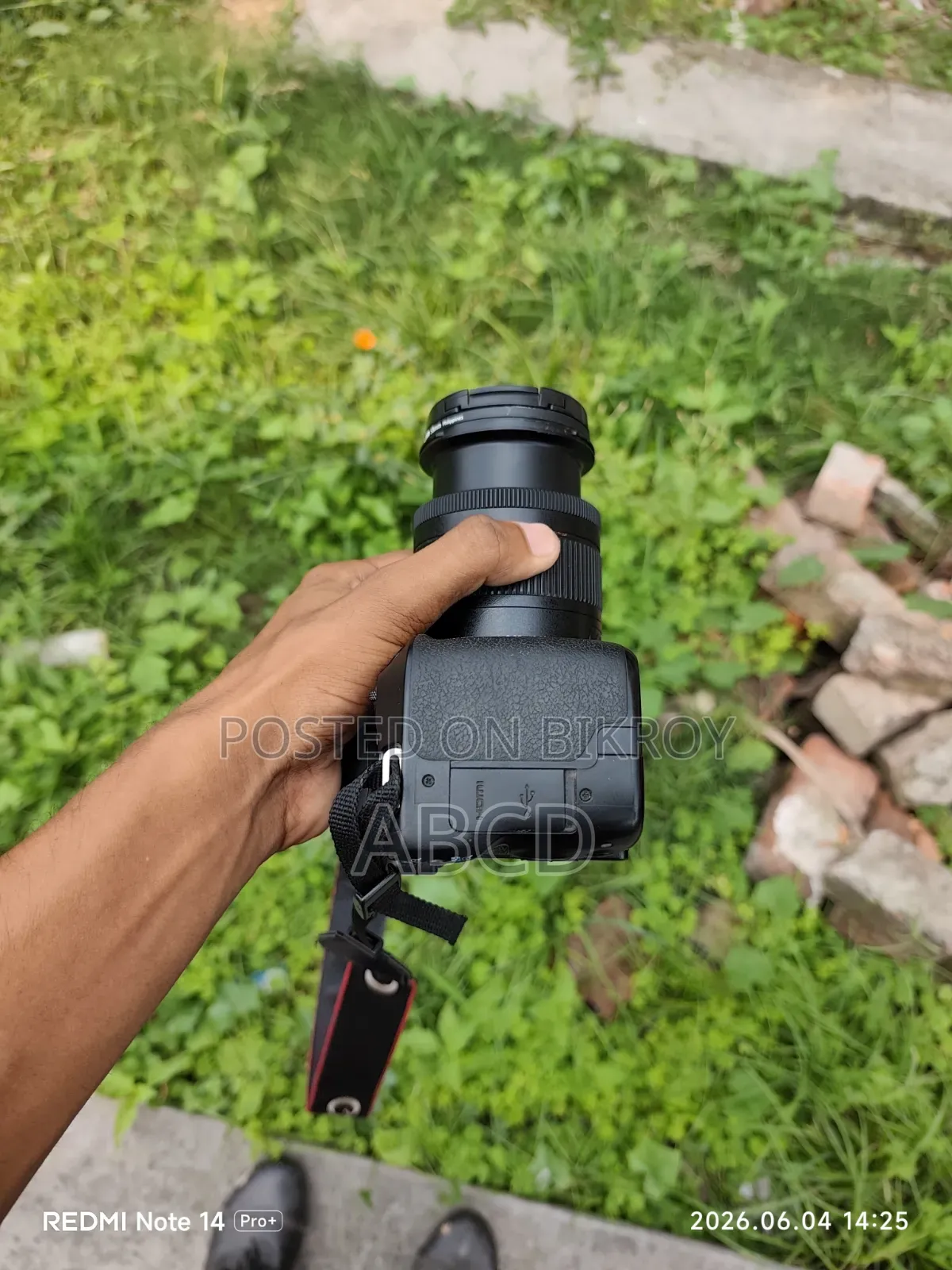 Canon 200D Mark II With Nano STM Kit