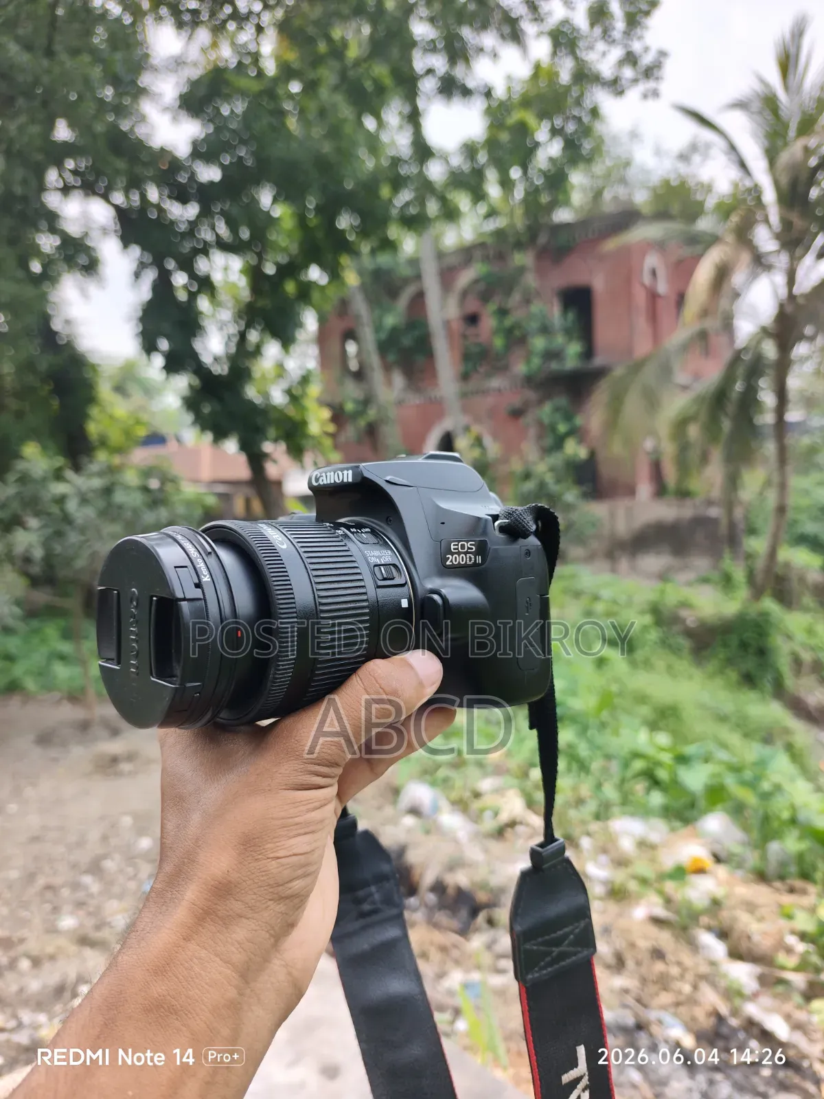 Canon 200D Mark II With Nano STM Kit