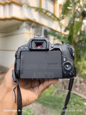 Canon 200D Mark II With Nano STM Kit