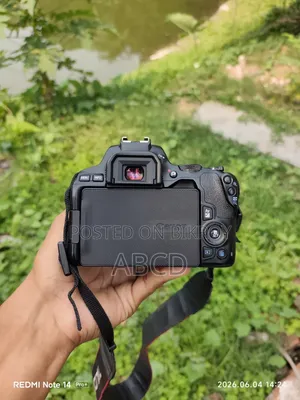 Canon 200D Mark II With Nano STM Kit