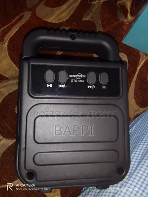 ব্লুটুথ স্পিকার