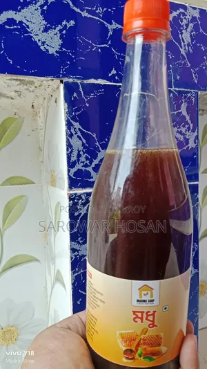 Black Cumin Honey