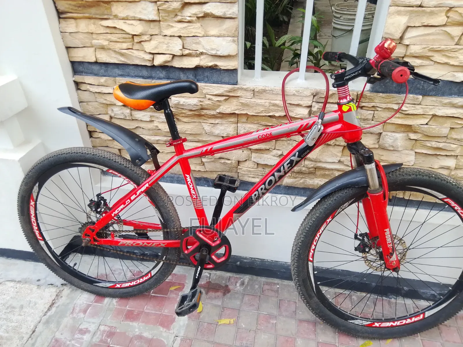 Bicycle for sale