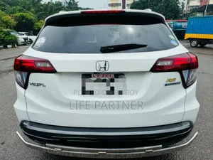 Honda Vezel 1.5 Hybrid 2WD 2014 Pearl