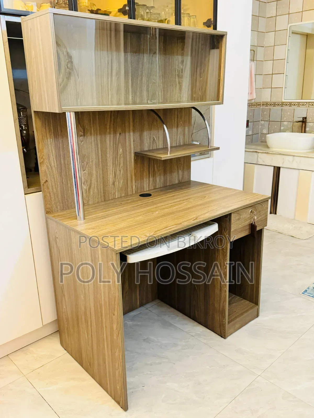 Hatil Reading Table