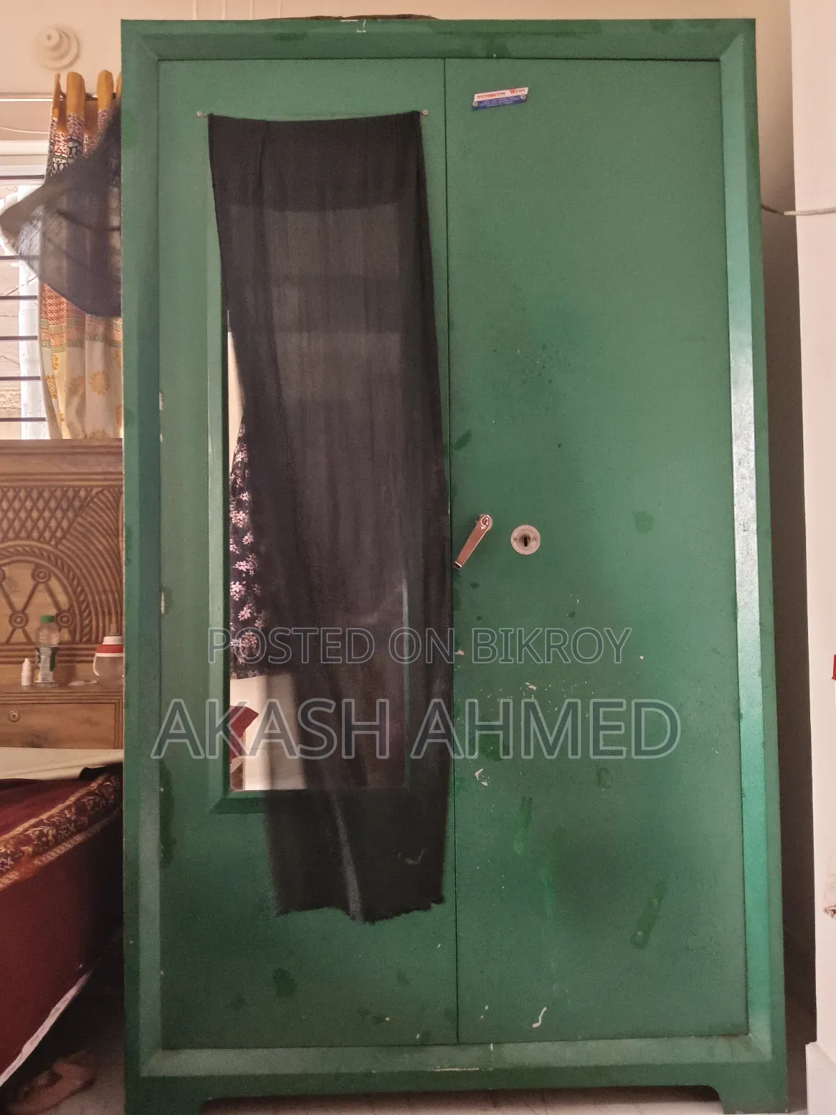 ইমার্জেন্সি সেল পোস্ট ২০,০০০ টাকা