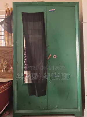 ইমার্জেন্সি সেল পোস্ট ২০,০০০ টাকা