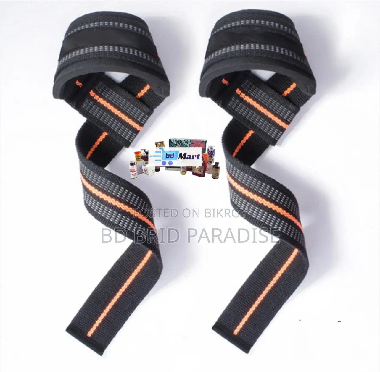 Weightlifting Belt
