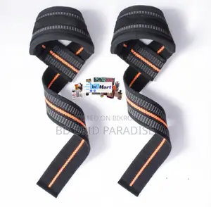 Weightlifting Belt