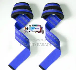 Weightlifting Belt