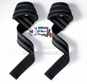 Weightlifting Belt