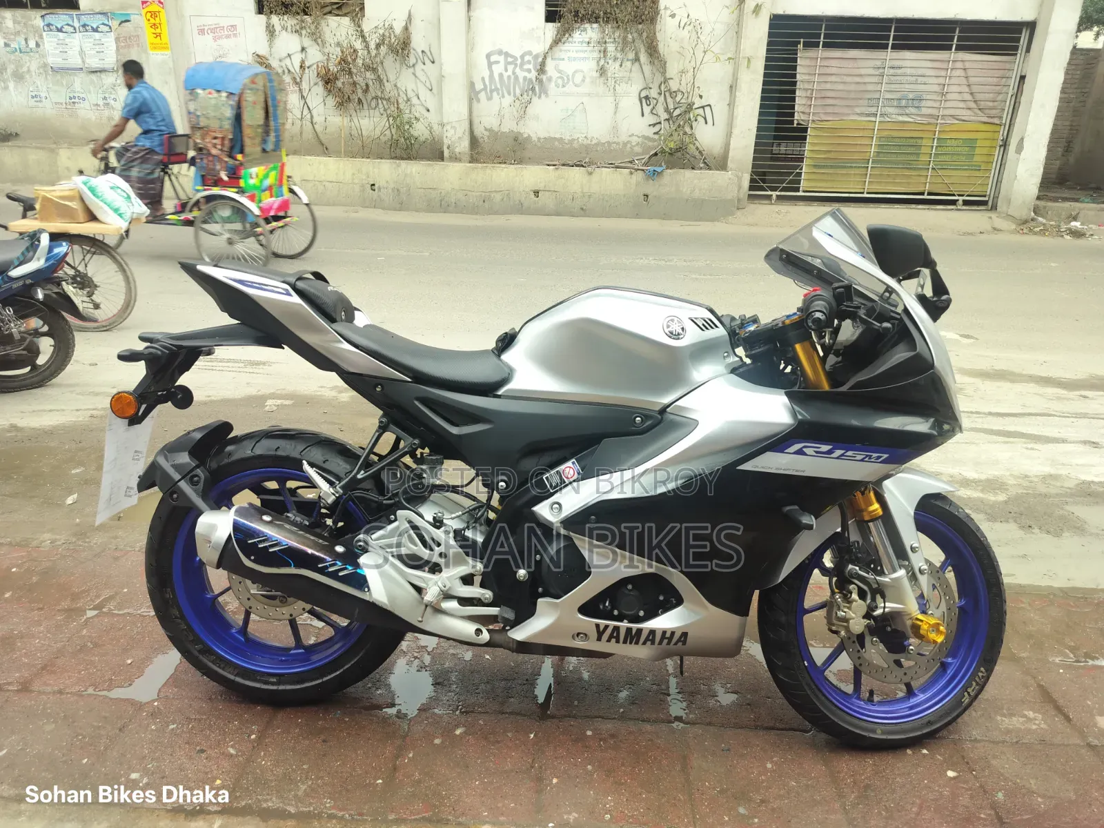 Yamaha R1 2025 Silver