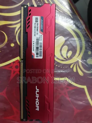 8 GB Random Access Memory DDR4