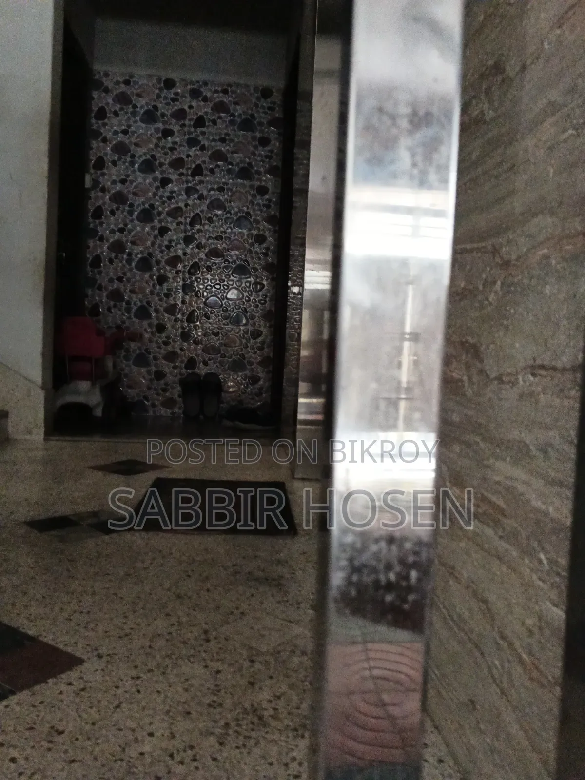 একজন কেয়ারটেকার প্রয়োজন