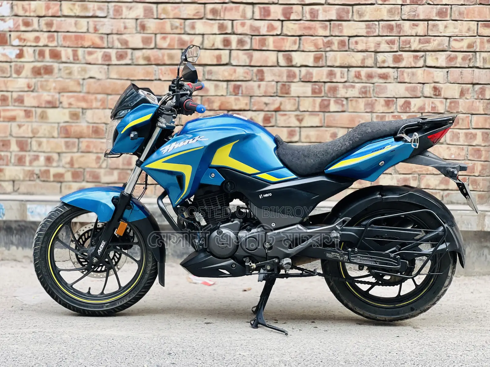 Hero Hunk 2022 Blue