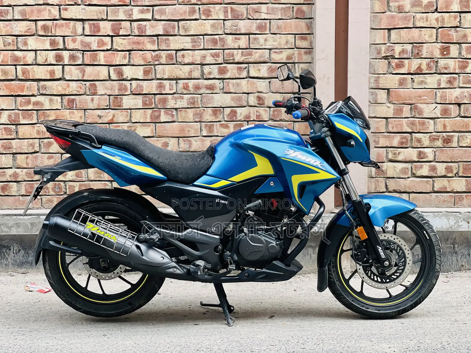 Hero Hunk 2022 Blue