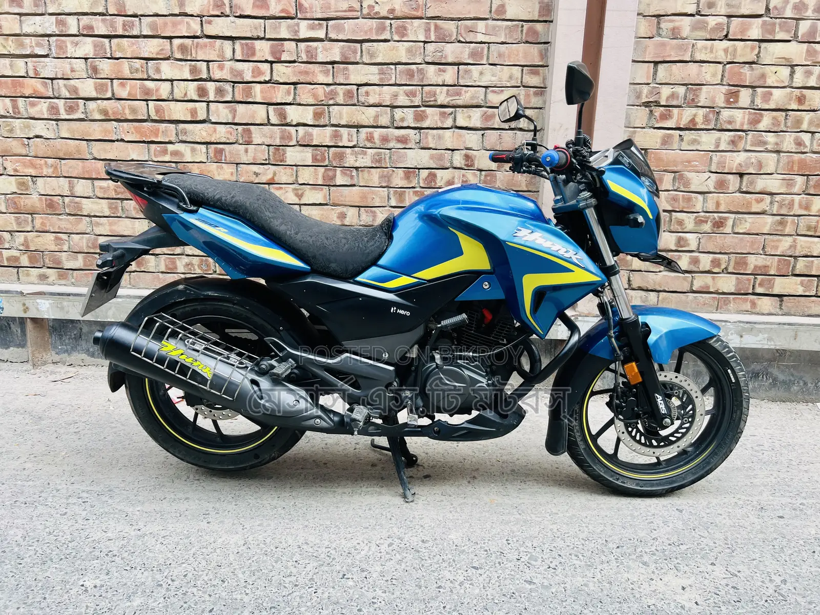 Hero Hunk 2022 Blue