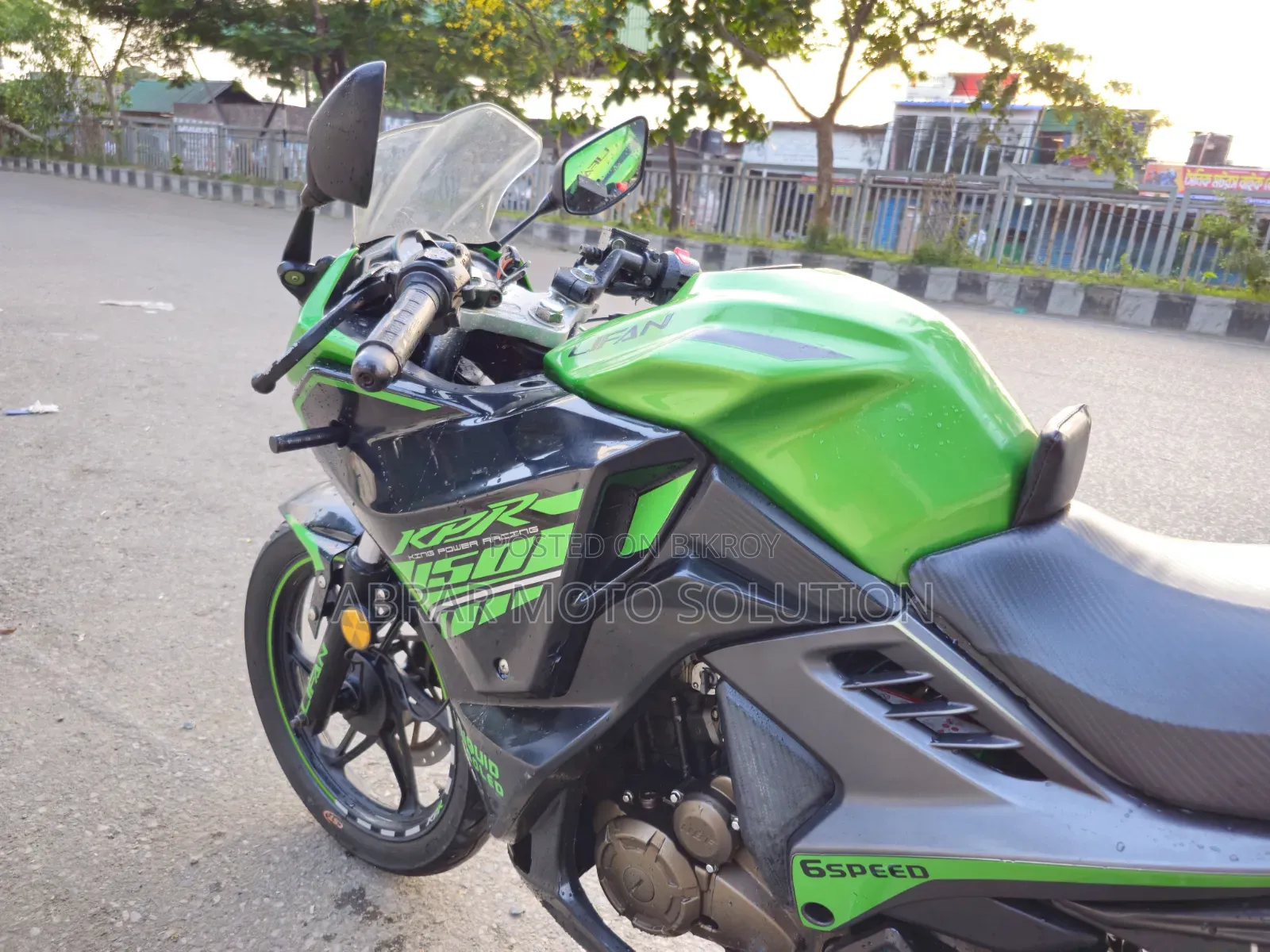 Lifan 2020 Blue