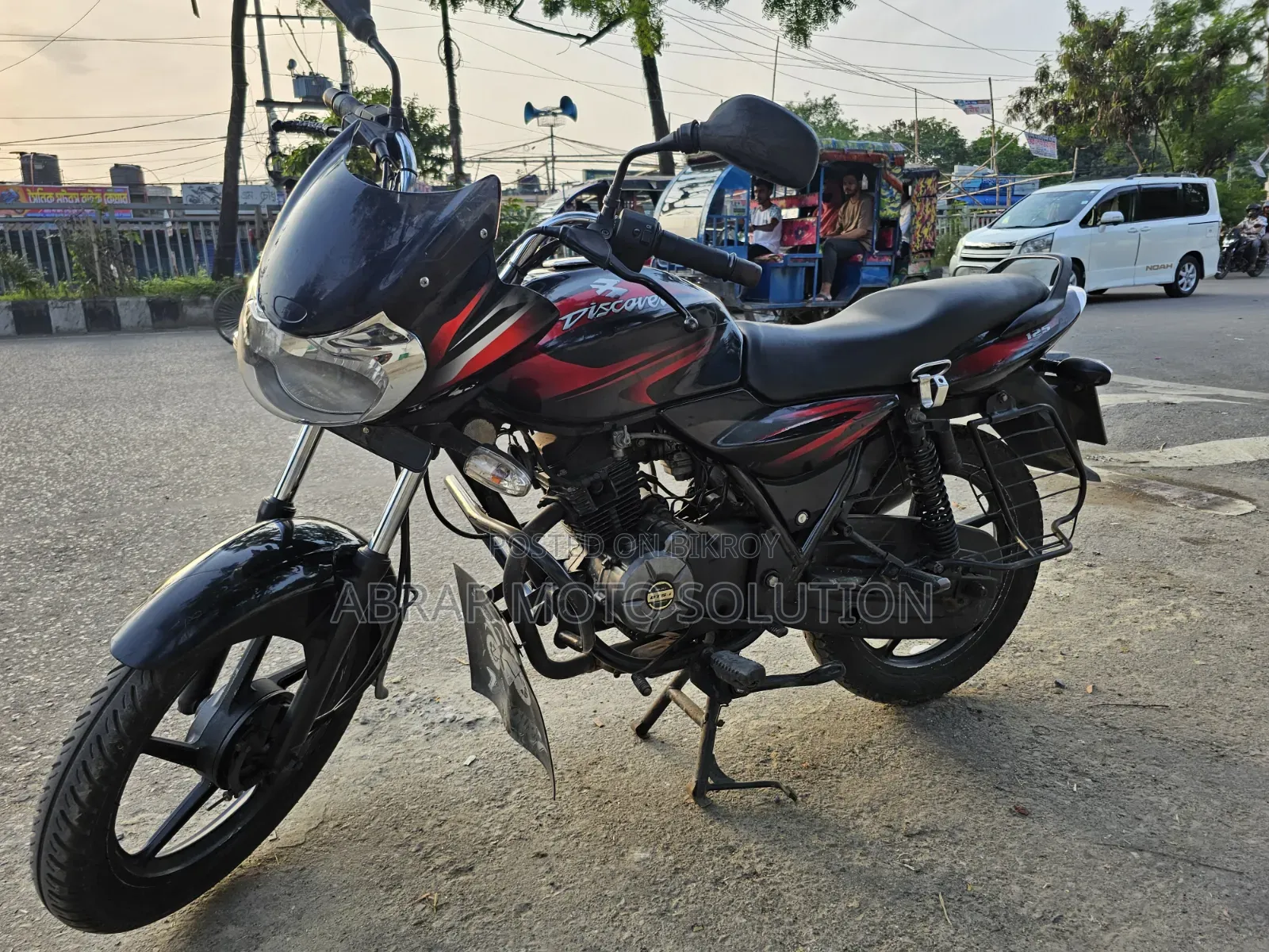 Bajaj Discover 125 2016 Black