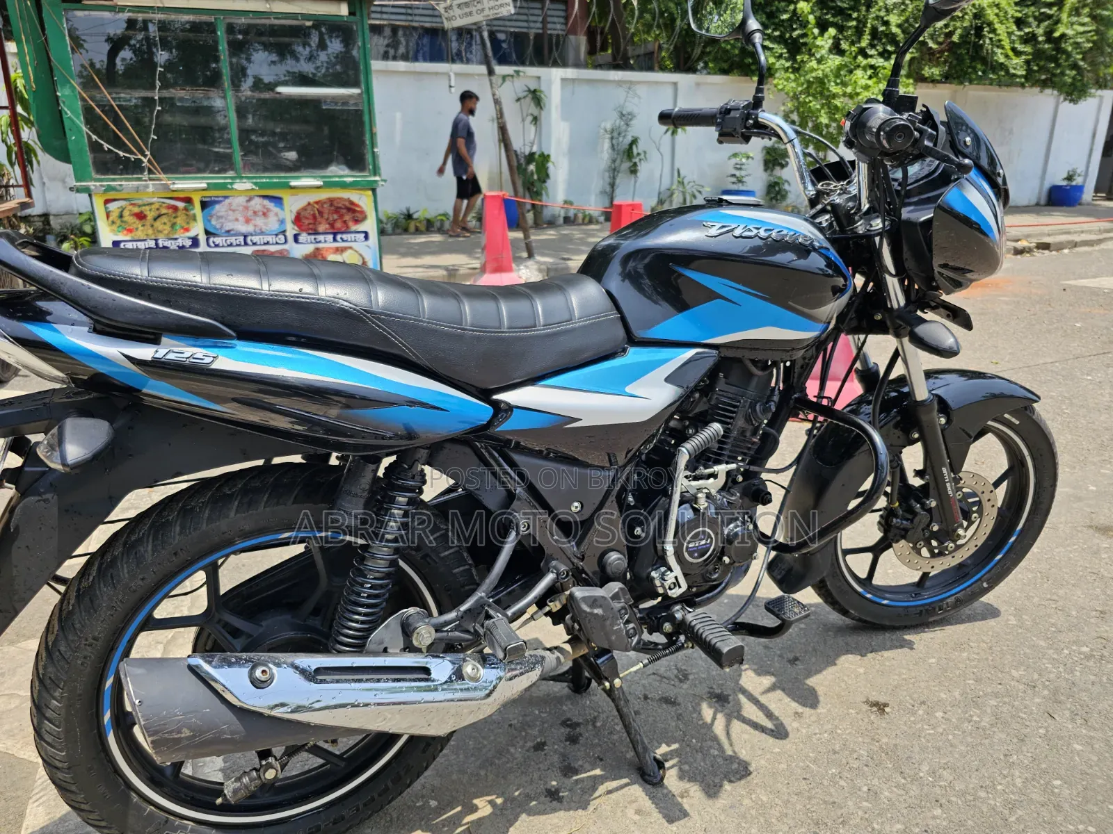 Bajaj Discover 125 2025 Blue