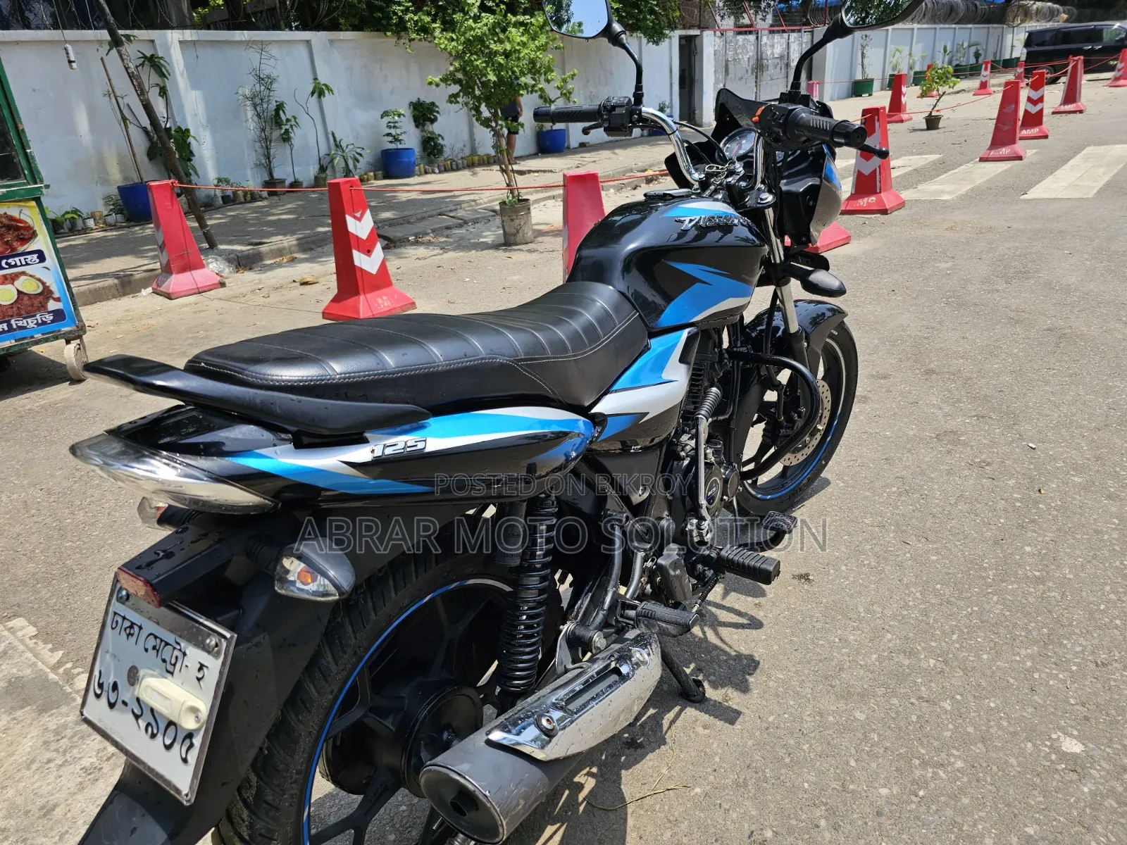 Bajaj Discover 125 2025 Blue