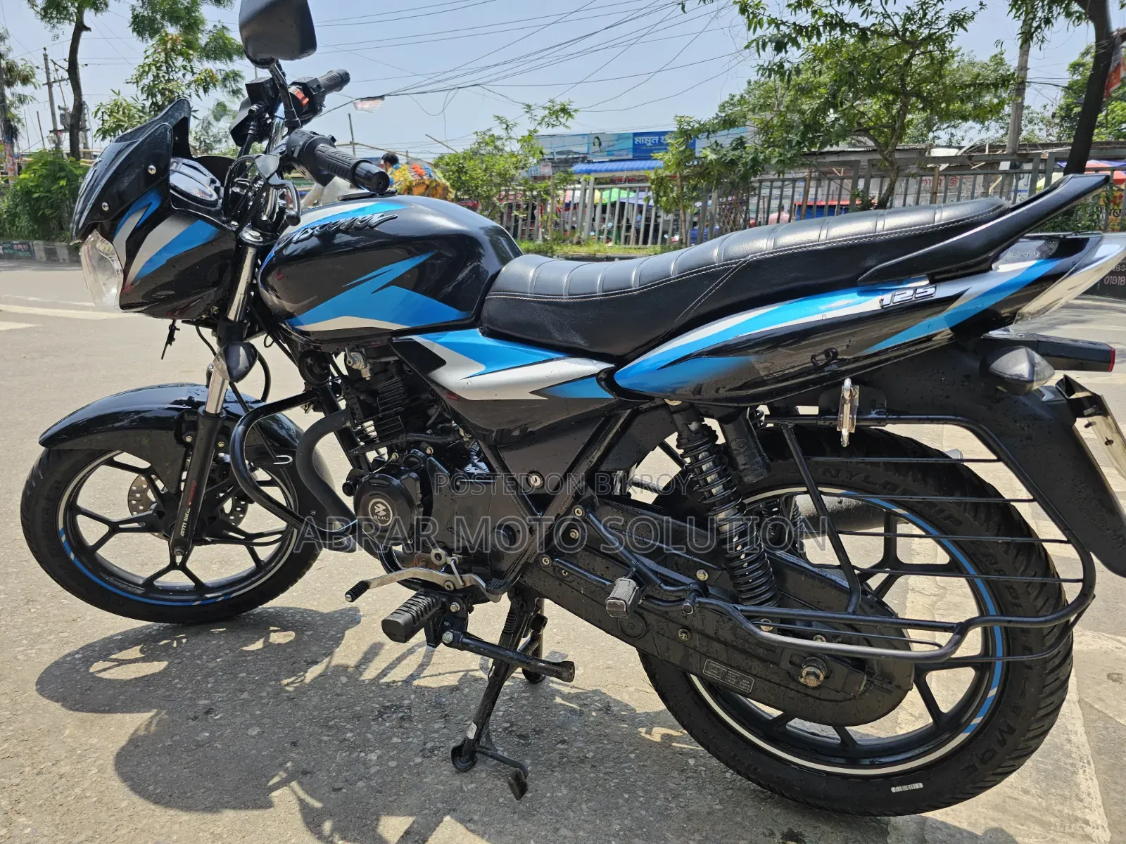 Bajaj Discover 125 2025 Blue
