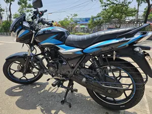 Bajaj Discover 125 2025 Blue