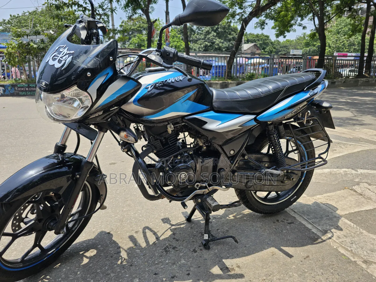 Bajaj Discover 125 2025 Blue