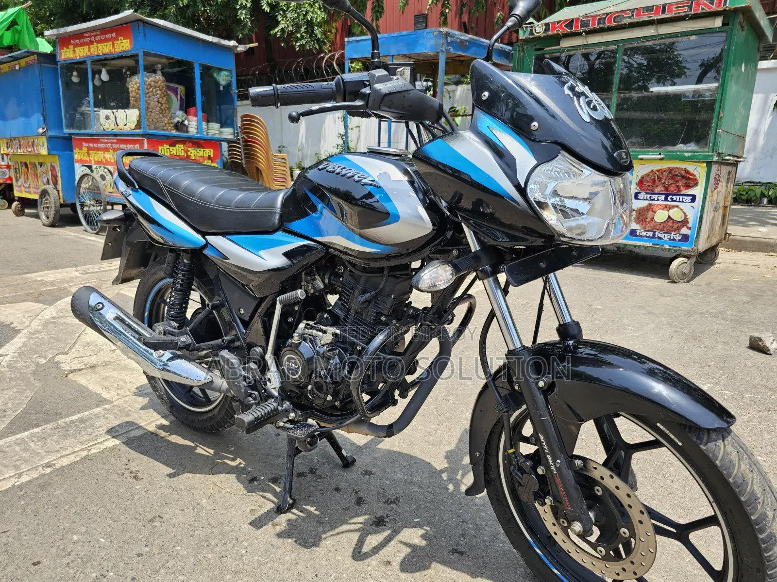 Bajaj Discover 125 2025 Blue