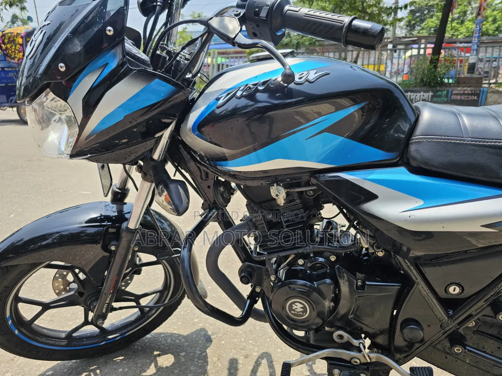 Bajaj Discover 125 2025 Blue