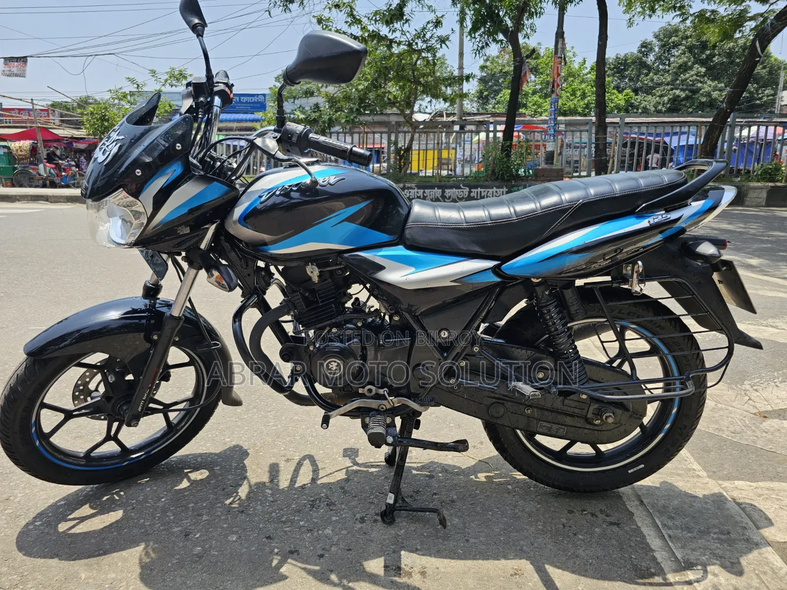 Bajaj Discover 125 2025 Blue