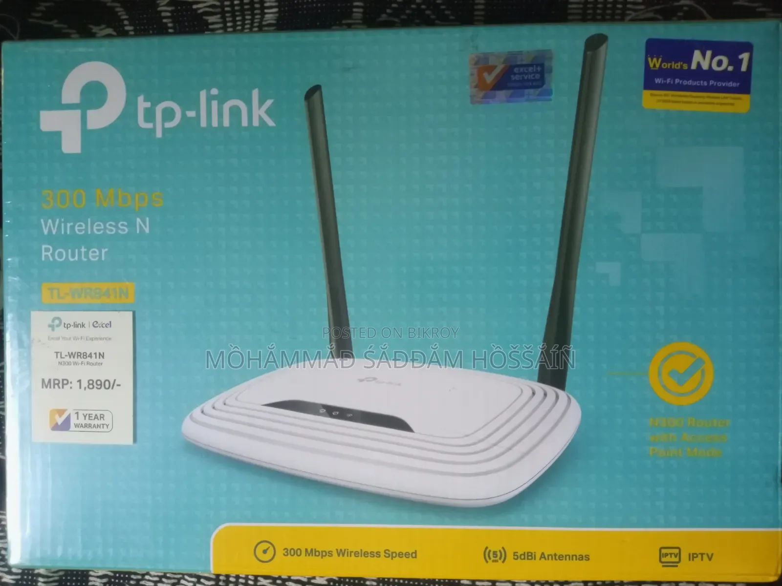Tp-Link Tl-Wr841n 300mbps Wireless 2 Antena Router